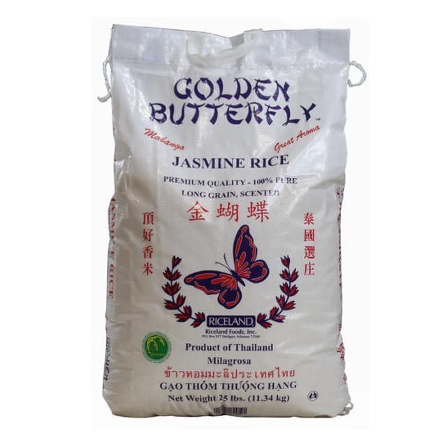 Long Grain White Rice